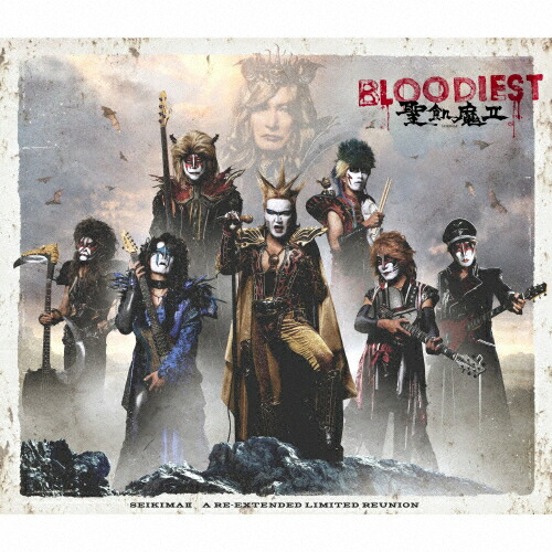 尾崎豊 FILM CONCERT 早すぎる伝説 特典 非売品 DVD 美品