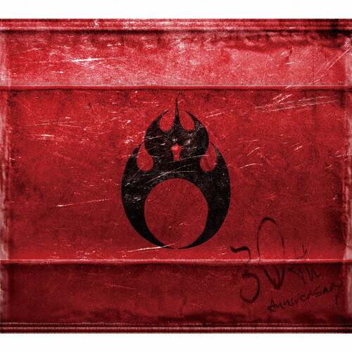 【送料無料】[枚数限定][限定盤]30TH ANNIVERSARY OF NEXUS YEARS LIMITED COLLECTOR'S BOX/アンセム[CD+DVD]【返品種別A】｜Joshin web CD／DVD店