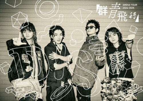 【送料無料】[枚数限定][限定版]DISH// ARENA TOUR 2024-2025「群青飛行」(初回生産限定盤)【Blu-ray】/DISH//[Blu-ray]【返品種別A】 6,130円