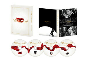 【送料無料】マスカレード・ナイト Blu-ray豪華版/木村拓哉[Blu-ray]【返品種別A】