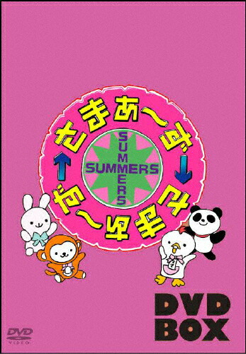 【送料無料】[枚数限定][限定版]さまぁ～ず×さまぁ～ず DVD(Vol.44&Vol.45&Vol.46&Vol.47)(完全生産限定版)/さまぁ～ず[DVD]【返品種別A】