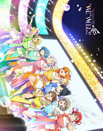 【送料無料】ラブライブ!スーパースター!! Liella! 3rd LoveLive! Tour ～WE WILL!!～ Blu-ray Memorial BOX/Liella![Blu-ray]【返品種別A】