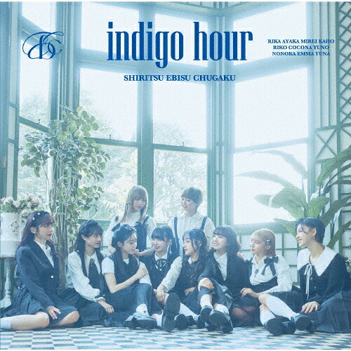 【送料無料】[枚数限定][限定盤]indigo hour(初回生産限定盤B)/私立恵比寿中学[CD+Blu-ray]【返品種別A】 5,573円