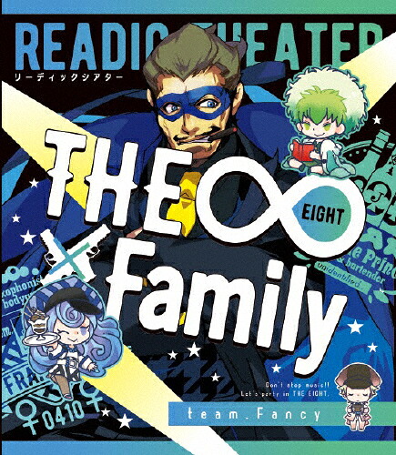 【送料無料】リーディックシアター THE∞×Family team.Fancy/二宮愛,中尾隆聖,斉藤壮馬,羽多野渉,明坂聡美[Blu-ray]【返品種別A】