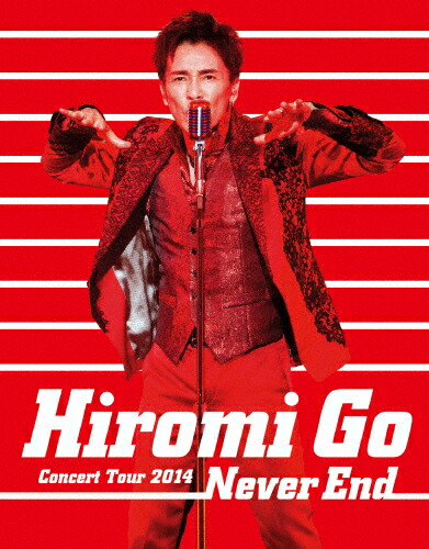 楽天市場】HIROMI GO CONCERT TOUR 2008 “THE PLACE TO BE”(初回生産