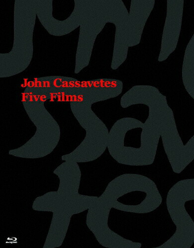 国内最安値 楽天市場 送料無料 枚数限定 限定版 ジョン カサヴェテス Blu Ray Box 初回限定版 ジョン カサヴェテス Blu Ray 返品種別a Joshin Web Cd Dvd楽天市場店 最適な価格 Blog Belasartes Br