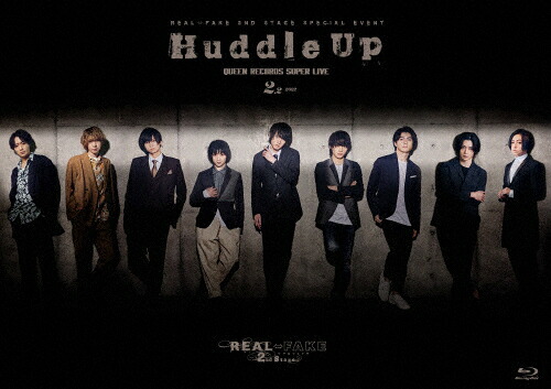 【送料無料】REAL⇔FAKE 2nd Stage SPECIAL EVENT QUEEN RECORDS SUPER LIVE【通常版】/オムニバス[Blu-ray]【返品種別A】