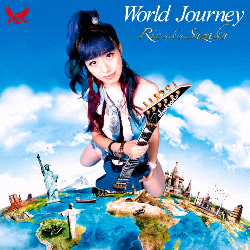 【新作からSALEアイテム等お得な商品満載】 正式的 World Journey Rie a.k.a. Suzaku CD 返品種別A drjs.in drjs.in