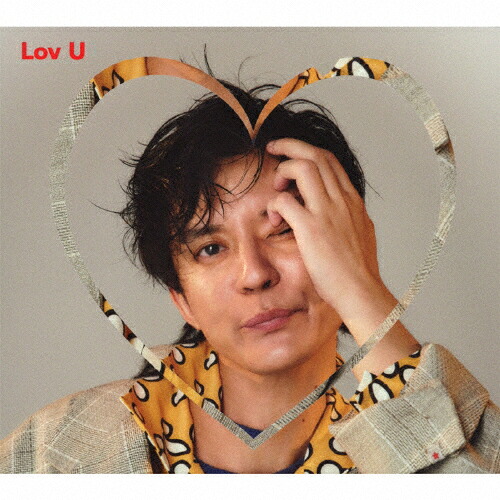 【送料無料】[枚数限定][限定盤]Lov U(初回生産限定盤)/渋谷すばる[CD+Blu-ray]【返品種別A】