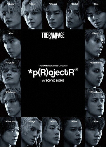 【送料無料】THE RAMPAGE LIMITED LIVE 2024 *p(R)ojectR at TOKYO DOME【Blu-ray】/THE RAMPAGE from EXILE TRIBE[Blu-ray]【返品種別A】