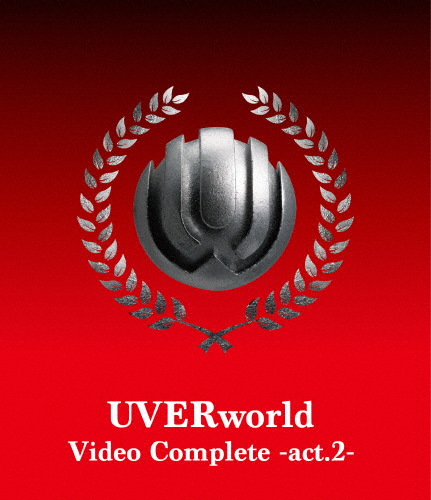 送料無料 Uverworld Video Complete Act 2 Uverworld Blu Ray 返品種別a Educaps Com Br