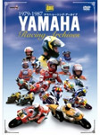 【送料無料】ヤマハ・レーシング・アーカイブ 1979-1987 4枚組/モーター・スポーツ[DVD]【返品種別A】｜Joshin web CD／DVD店
