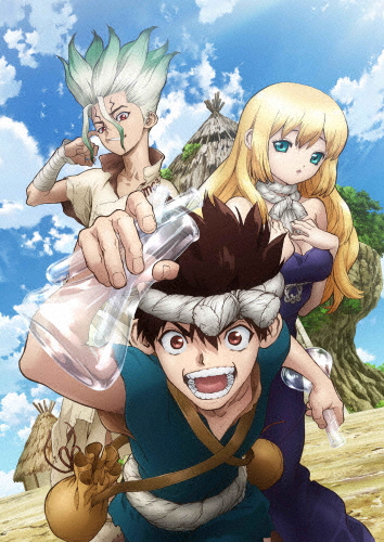 50 Off 楽天市場 送料無料 Dr Stone ドクターストーン Vol 4 Blu Ray アニメーション Blu Ray 返品種別a Joshin Web Cd Dvd楽天市場店 上質で快適 Lexusoman Com