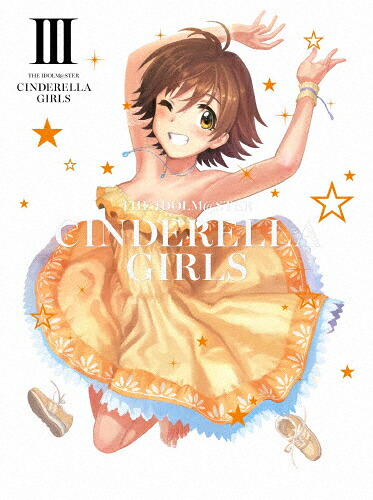 【送料無料】[枚数限定][限定版]アイドルマスター シンデレラガールズ 3(完全生産限定版)/アニメーション[DVD]【返品種別A】