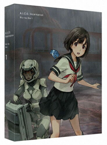 【送料無料】[枚数限定][限定版]A.I.C.O.Incarnation Blu-ray Box1 特装限定版/アニメーション[Blu-ray]【返品種別A】画像