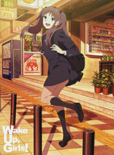 楽天市場】Wake Up Girls! トレーディングコレクション BOX【通常版