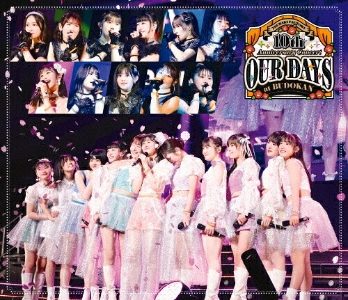 【送料無料】つばきファクトリー 10th Anniversary Concert at BUDOKAN ～OUR DAYS～/つばきファクトリー[Blu-ray]【返品種別A】