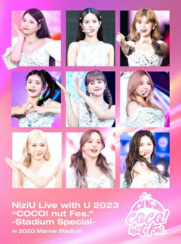 【送料無料】[枚数限定][限定版]NiziU Live with U 2023 “COCO! nut Fes.\