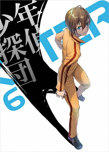 【送料無料】[枚数限定][限定版]TRICKSTER -江戸川乱歩「少年探偵団」より- 6/アニメーション[DVD]【返品種別A】