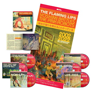 【送料無料】YOSHIMI BATTLES THE PINK ROBOTS (20TH-ANNIVERSARY BOX SET)【輸入盤】▼/ザ・フレーミング・リップス[CD]【返品種別A】