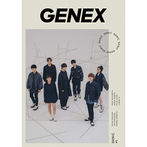 【送料無料】[枚数限定][限定盤]GENEX(初回生産限定盤/Blu-ray Disc付)/GENIC[CD+Blu-ray]【返品種別A】