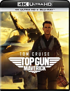 【送料無料】トップガン マーヴェリック 4K Ultra HD+ブルーレイ 【「F-14」「ダークスター」キーホルダーセット&オリジナルステンレスボトル付】/トム・クルーズ[Blu-ray]【返品種別A】