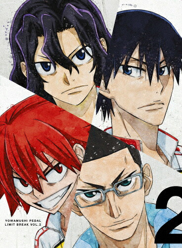 【送料無料】弱虫ペダル LIMIT BREAK Blu-ray BOX Vol.2/アニメーション[Blu-ray]【返品種別A】｜Joshin web CD／DVD店