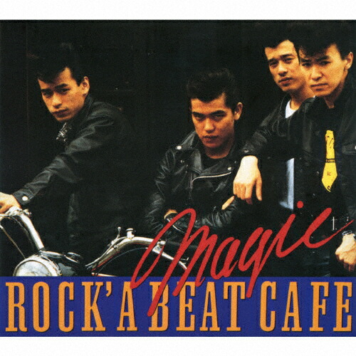 ミュージック MAGIC 30th / DVD SUPER ROCK'A BEAT imgrc0074293606.jpg