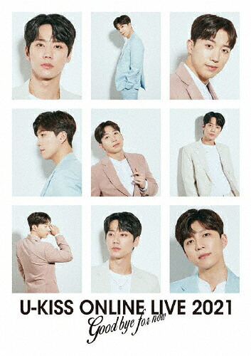 【送料無料】[枚数限定][限定版]U-KISS ONLINE LIVE 2021 ～Goodbye for now～(初回生産限定盤)/U-KISS[Blu-ray]【返品種別A】