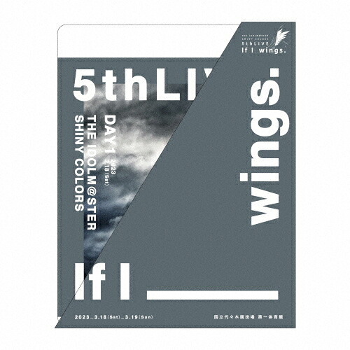 【送料無料】[枚数限定][限定版]THE IDOLM@STER SHINY COLORS 5thLIVE If I_wings. Blu-ray【初回生産限定版】/シャイニーカラーズ[Blu-ray]【返品種別A】