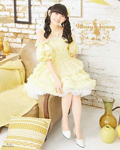 【送料無料】田村ゆかり LOVE ■ LIVE 2024 *Honey bunny*【Blu-ray】/田村ゆかり[Blu-ray]【返品種別A】｜Joshin web CD／DVD店