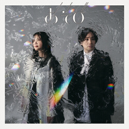 いきものがかり ~メモリーズ~ セレクション 2CD+DVD 4988010025151.jpg