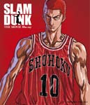 【送料無料】SLAM DUNK THE MOVIE Blu-ray/アニメーション[Blu-ray]【返品種別A】