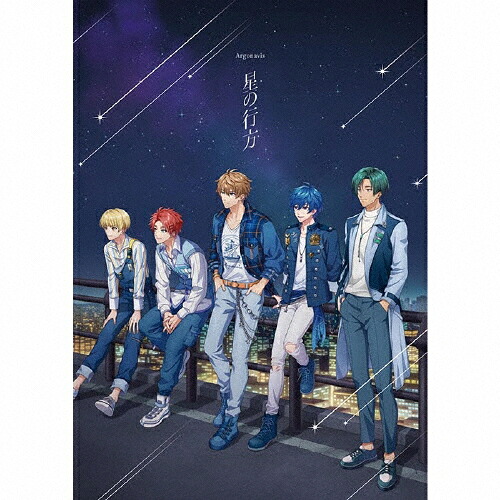 【送料無料】[枚数限定][限定盤]星の行方【Blu-ray付生産限定盤】/Argonavis[CD+Blu-ray]【返品種別A】｜Joshin web CD／DVD店