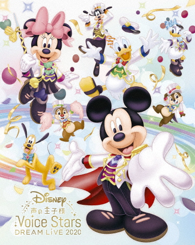 最新情報 楽天市場 送料無料 枚数限定 限定版 Disney 声の王子様 Voice Stars Dream Live 初回生産限定版 オムニバス Blu Ray 返品種別a Joshin Web Cd Dvd楽天市場店 格安人気 Lexusoman Com