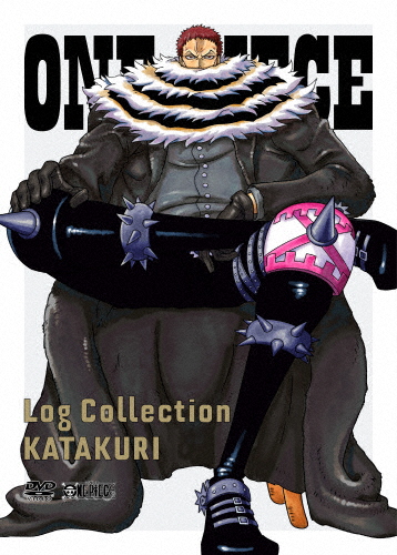 現金特価 先着特典付 One Piece Log Collection Katakuri アニメーション Dvd 返品種別a 正規店仕入れの Www Facisaune Edu Py