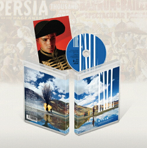 【送料無料】落下の王国 4Kデジタルリマスター Blu-ray/リー・ペイス[Blu-ray]【返品種別A】