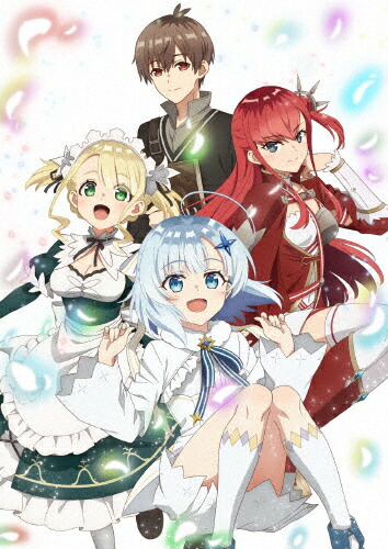 【送料無料】[期間限定][限定版]公女殿下の家庭教師 Blu-rayBOX【期間限定版】/アニメーション[Blu-ray]【返品種別A】｜Joshin web CD／DVD店