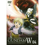 【送料無料】新機動戦記ガンダムW 4/アニメーション[DVD]【返品種別A】