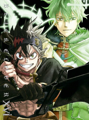 【送料無料】ブラッククローバー Chapter XVI(Blu-ray)/アニメーション[Blu-ray]【返品種別A】