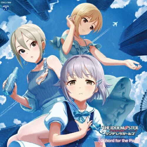 久川綾 シングルCD3枚 RKBラジオ パジャマナイト シャイニーナイト 久川綾 シングルCD3枚 RKBラジオ パジャマナイト シャイニーナイト