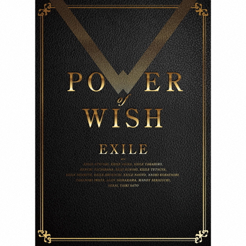 新版 ミュージック EXILE DVD/Blu-ray WISH OF POWER ミュージック 