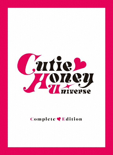 代引き手数料無料 楽天市場 送料無料 Cutie Honey Universe Complete Edition アニメーション Blu Ray 返品種別a Joshin Web Cd Dvd楽天市場店 国産 Www Lexusoman Com