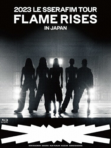 【送料無料】[枚数限定][限定版]2023 LE SSERAFIM TOUR'FLAME RISES'IN JAPAN(初回限定盤)【Blu-ray】/LE SSERAFIM[Blu-ray]【返品種別A】
