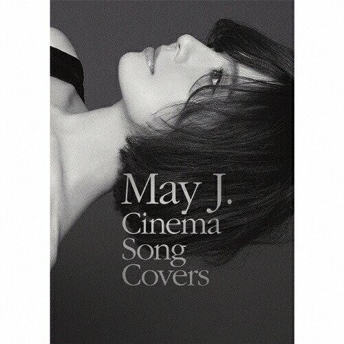 【送料無料】[枚数限定][限定盤]Cinema Song Covers ～Premium BOX～/May J.[CD+Blu-ray]【返品種別A】｜Joshin web CD／DVD店