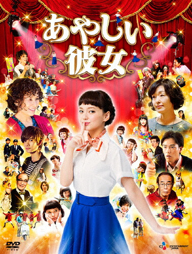 凛子さんはシてみたい　DVD BOX 戸塚祥太　高田夏帆 ドラマ『凛子さんはシてみたい』Blu-ray＆DVD-BOX 2022年6月1日発売