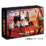 【送料無料】甲殻不動戦記 ロボサン Blu-ray BOX/私立恵比寿中学[Blu-ray]【返品種別A】