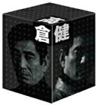 【送料無料】高倉健 DVD-BOX/高倉健[DVD]【返品種別A】｜Joshin web CD／DVD店