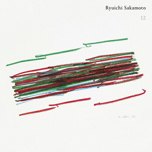 【送料無料】12【アナログ盤】/坂本龍一[ETC]【返品種別A】
