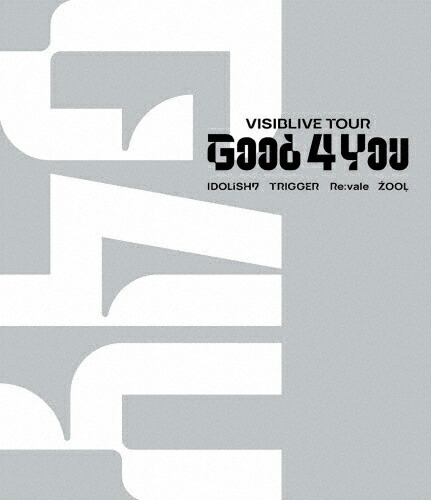 【送料無料】アイドリッシュセブン VISIBLIVE TOUR“Good 4 You\